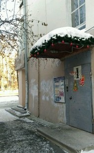 комната в 4-к квартире, 25м2, 3/6 этаж