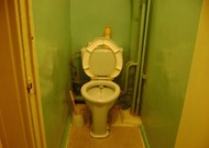 Фото комнаты на продажу (6)