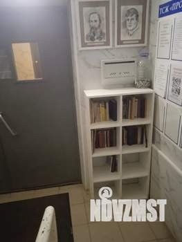 1-к квартира, посуточно, 37м2, 1/10 этаж