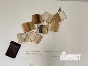 2-к квартира, посуточно, 50м2, 4/6 этаж