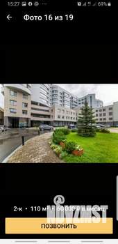 Студия квартира, на длительный срок, 110м2, 12/23 этаж