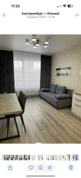 1-к квартира, на длительный срок, 43м2, 4/15 этаж