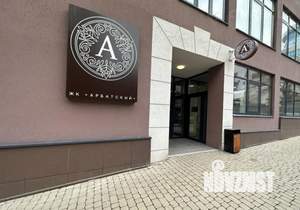 Студия квартира, посуточно, 30м2, 14/16 этаж