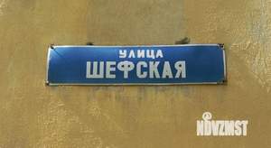 Фото квартиры в аренду (2)