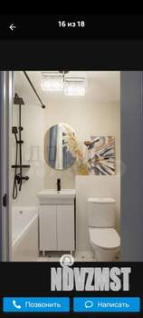 2-к квартира, на длительный срок, 43м2, 4/9 этаж