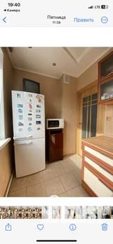1-к квартира, на длительный срок, 27м2, 9/9 этаж