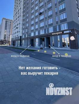 1-к квартира, посуточно, 25м2, 1/1 этаж