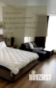 1-к квартира, на длительный срок, 36м2, 4/5 этаж