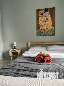 2-к квартира, посуточно, 50м2, 2/25 этаж