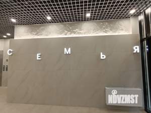 1-к квартира, на длительный срок, 38м2, 1/24 этаж