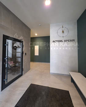 1-к квартира, на длительный срок, 37м2, 3/8 этаж