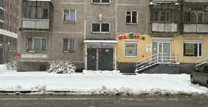 Фото квартиры в аренду (3)