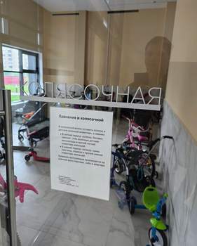 1-к квартира, на длительный срок, 37м2, 34/35 этаж