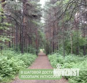 1-к квартира, посуточно, 40м2, 1/1 этаж