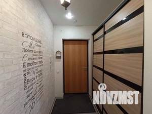 1-к квартира, на длительный срок, 39м2, 5/15 этаж