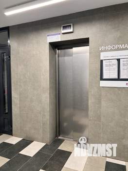 1-к квартира, на длительный срок, 38м2, 4/25 этаж