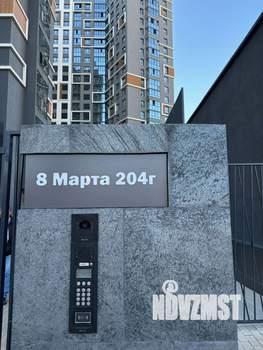 Студия квартира, на длительный срок, 28м2, 5/25 этаж