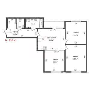 3-к квартира, на длительный срок, 84м2, 8/20 этаж