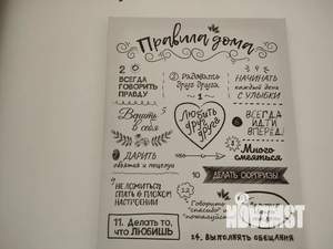 2-к квартира, посуточно, 45м2, 4/6 этаж