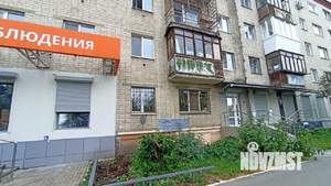 1-к квартира, на длительный срок, 30м2, 2/5 этаж