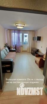 2-к квартира, на длительный срок, 47м2, 2/9 этаж