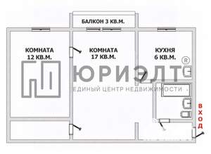 2-к квартира, на длительный срок, 43м2, 3/5 этаж