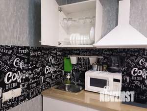 Студия квартира, посуточно, 20м2, 14/16 этаж