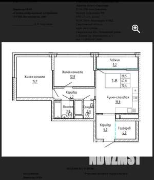 2-к квартира, на длительный срок, 72м2, 10/24 этаж