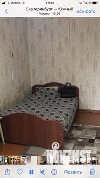 1-к квартира, на длительный срок, 33м2, 3/5 этаж