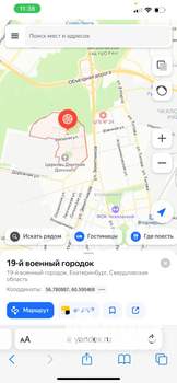 1-к квартира, посуточно, 37м2, 2/9 этаж