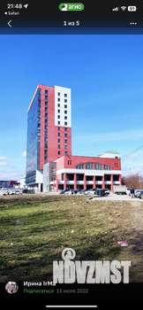 Студия квартира, на длительный срок, 45м2, 16/16 этаж