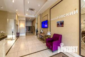 1-к квартира, посуточно, 49м2, 7/20 этаж