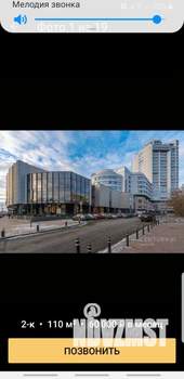 Студия квартира, на длительный срок, 110м2, 12/23 этаж