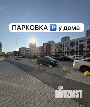1-к квартира, на длительный срок, 25м2, 14/21 этаж