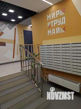 1-к квартира, на длительный срок, 32м2, 10/17 этаж