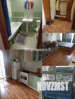1-к квартира, посуточно, 42м2, 13/25 этаж