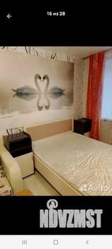 6-к квартира, на длительный срок, 31м2, 7/9 этаж