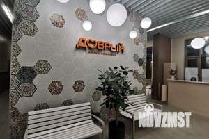 2-к квартира, посуточно, 57м2, 1/1 этаж