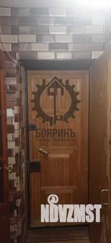 2-к квартира, на длительный срок, 44м2, 4/5 этаж