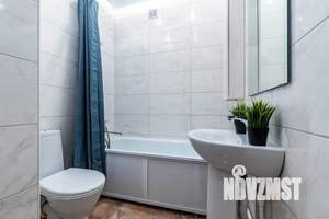 2-к квартира, посуточно, 45м2, 8/23 этаж