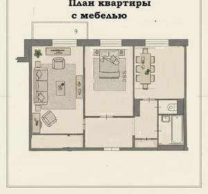 2-к квартира, на длительный срок, 51м2, 1/9 этаж