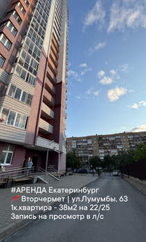 1-к квартира, на длительный срок, 38м2, 22/25 этаж