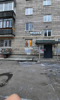 2-к квартира, на длительный срок, 43м2, 2/9 этаж