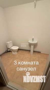 3-к квартира, на длительный срок, 76м2, 6/25 этаж