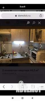 2-к квартира, на длительный срок, 44м2, 3/5 этаж