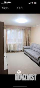2-к квартира, на длительный срок, 60м2, 10/10 этаж