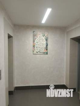 1-к квартира, на длительный срок, 40м2, 5/23 этаж