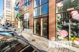 1-к квартира, посуточно, 38м2, 5/9 этаж