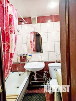 1-к квартира, на длительный срок, 31м2, 3/5 этаж