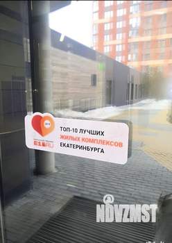 1-к квартира, на длительный срок, 43м2, 11/18 этаж